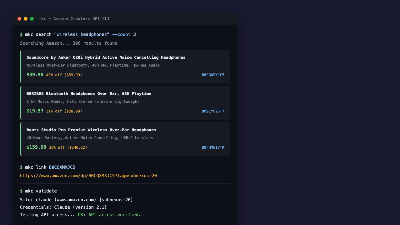 Amazon Creators API | TypeScript MCP Server screenshot 1